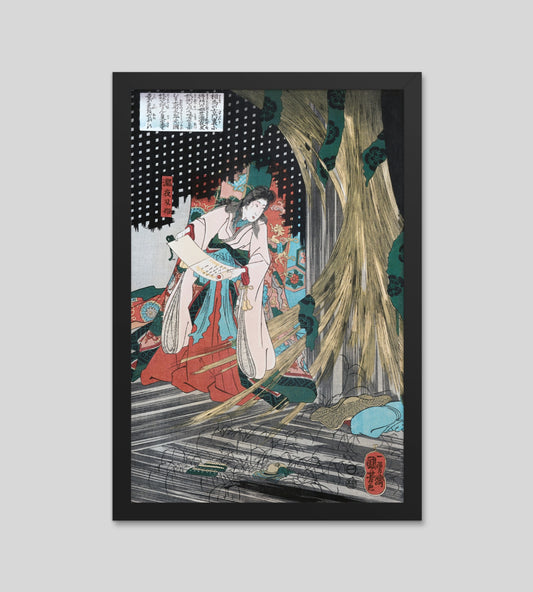 Mitsukuni Defying the Skeleton Specter I by Utagawa Kuniyoshi