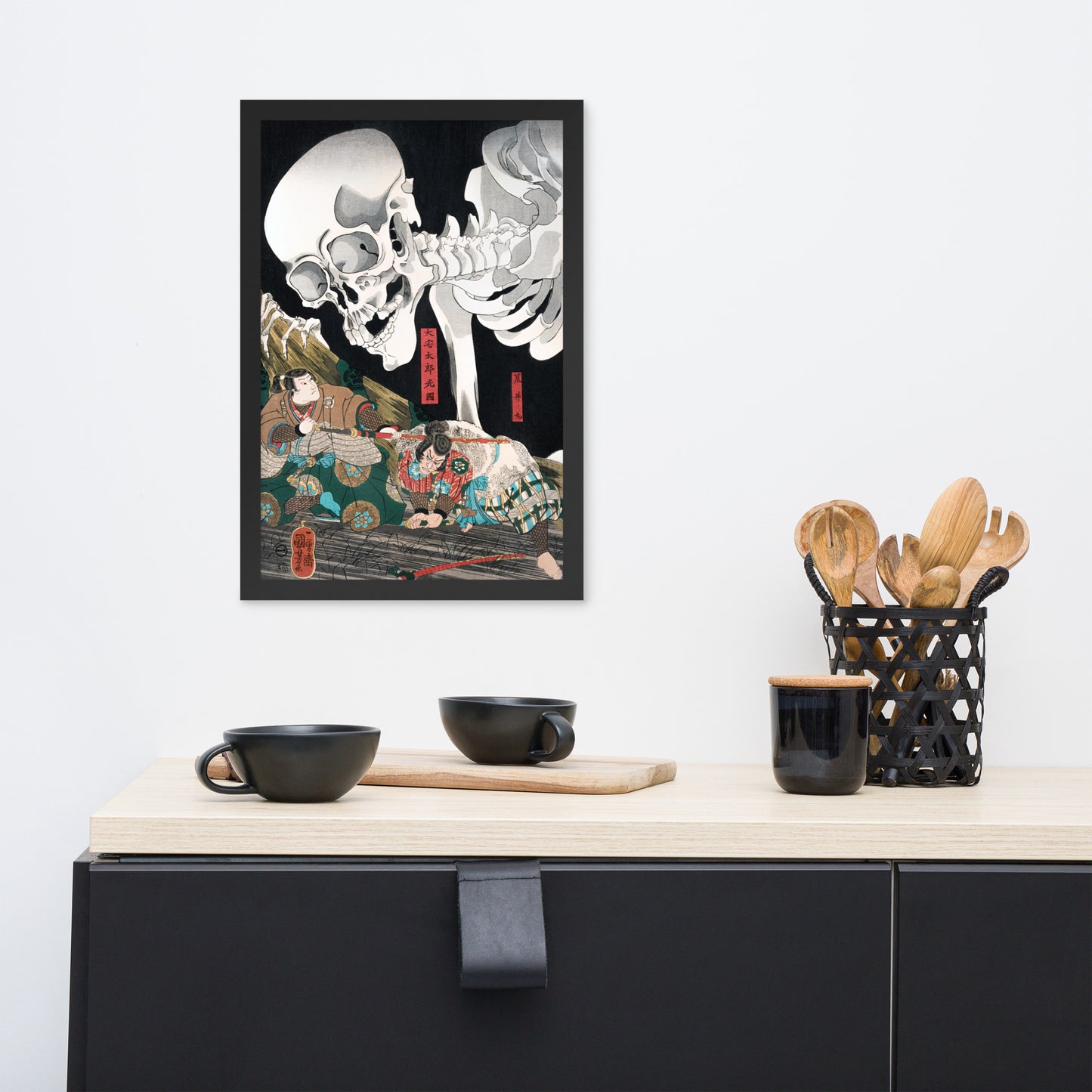 Mitsukuni Defying the Skeleton Specter II by Utagawa Kuniyoshi