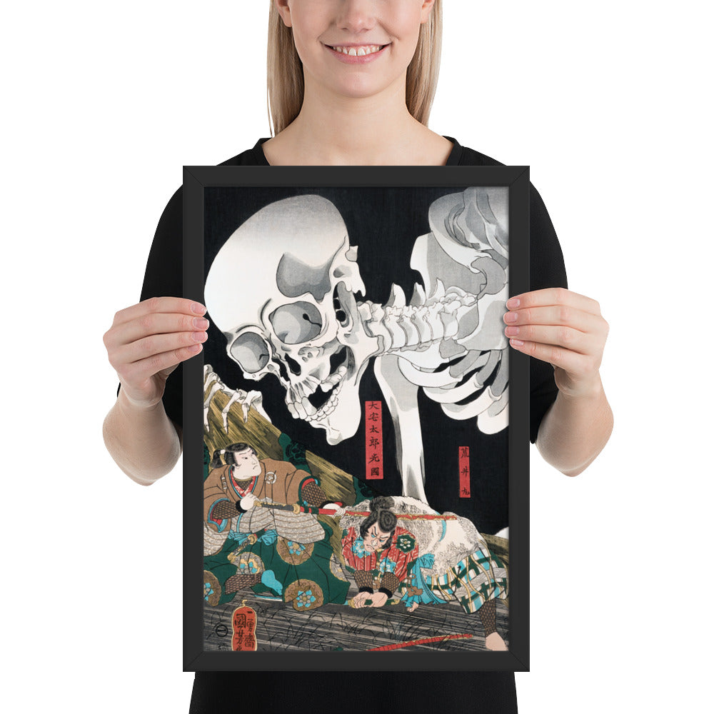 Mitsukuni Defying the Skeleton Specter II by Utagawa Kuniyoshi