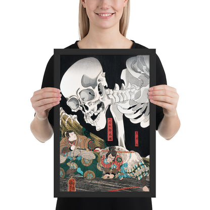 Mitsukuni Defying the Skeleton Specter II by Utagawa Kuniyoshi