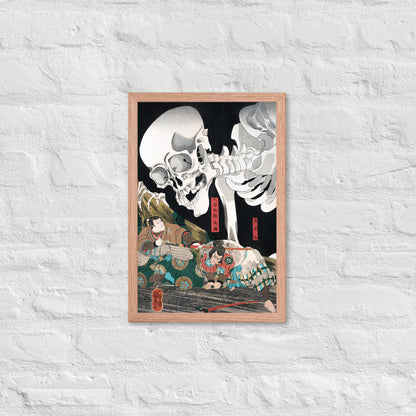 Mitsukuni Defying the Skeleton Specter II by Utagawa Kuniyoshi