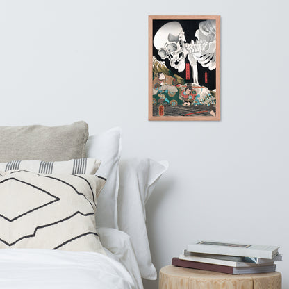 Mitsukuni Defying the Skeleton Specter II by Utagawa Kuniyoshi