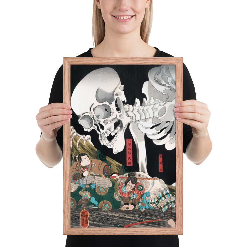 Mitsukuni Defying the Skeleton Specter II by Utagawa Kuniyoshi