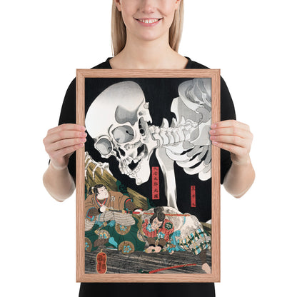 Mitsukuni Defying the Skeleton Specter II by Utagawa Kuniyoshi