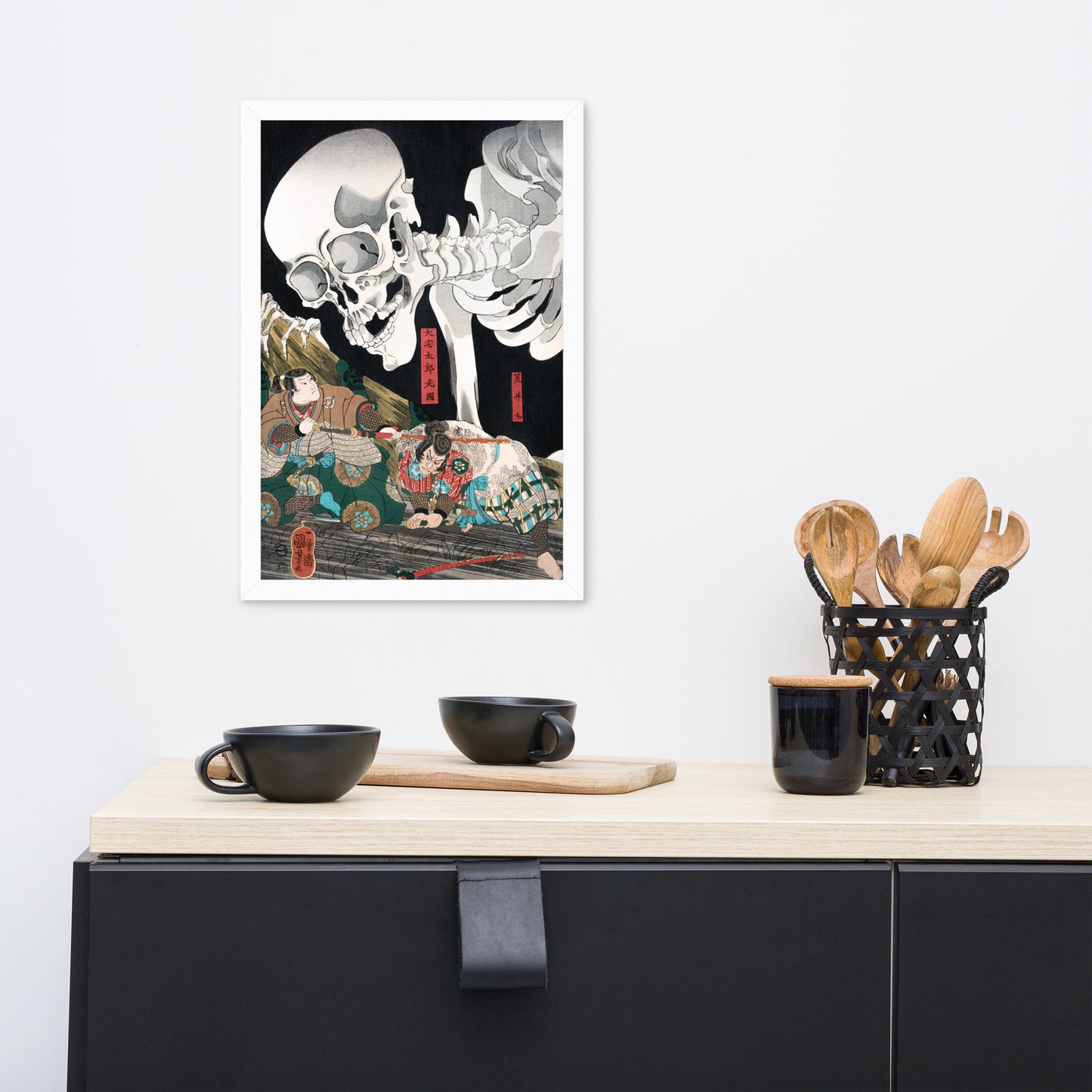 Mitsukuni Defying the Skeleton Specter II by Utagawa Kuniyoshi