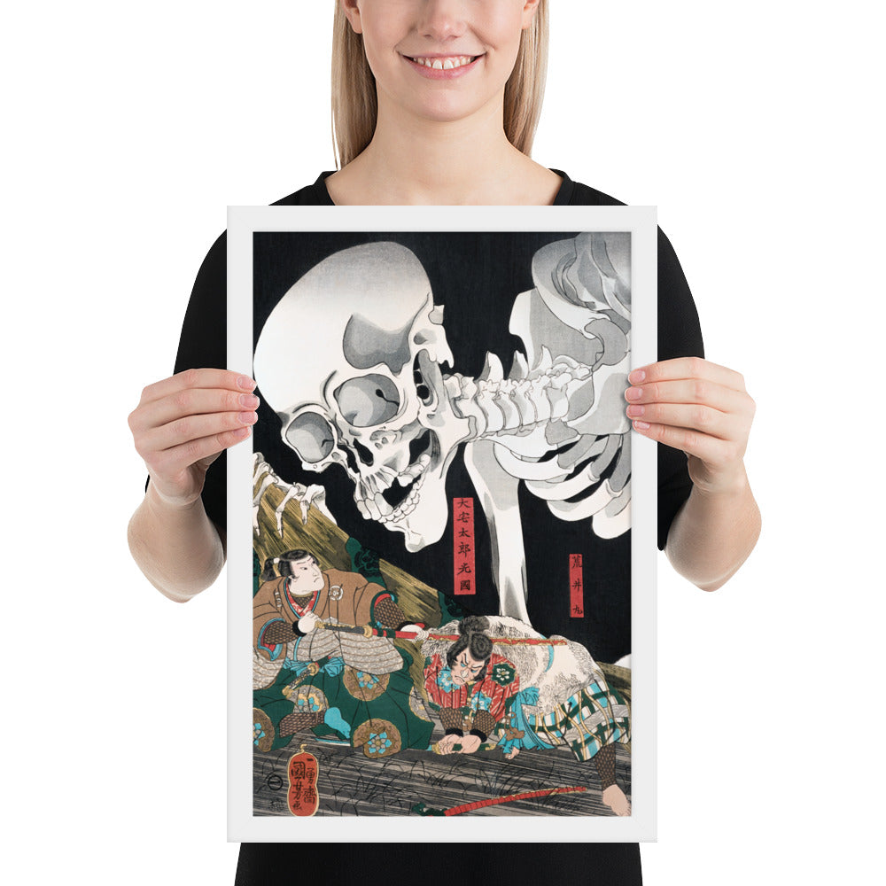 Mitsukuni Defying the Skeleton Specter II by Utagawa Kuniyoshi