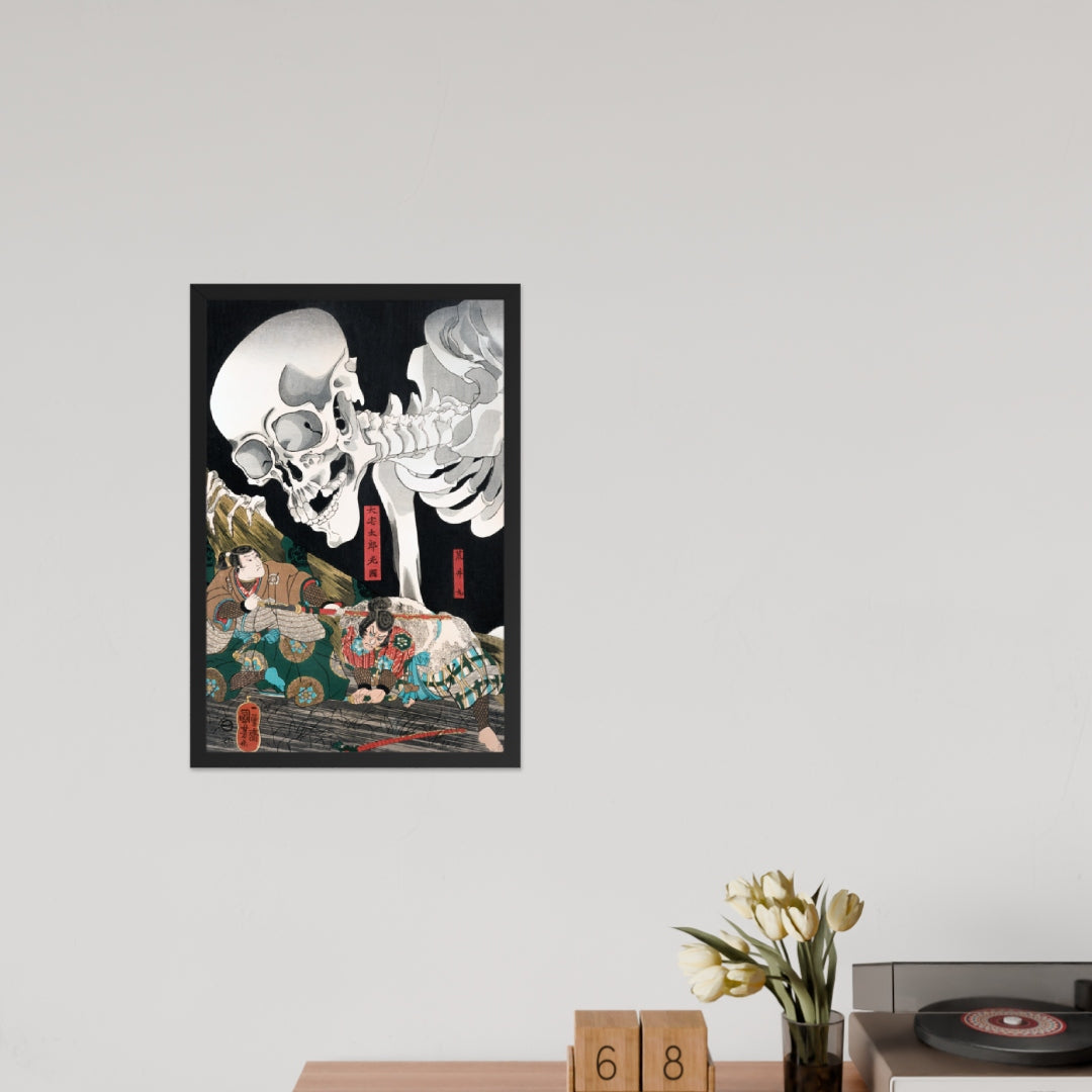 Mitsukuni Defying the Skeleton Specter II by Utagawa Kuniyoshi