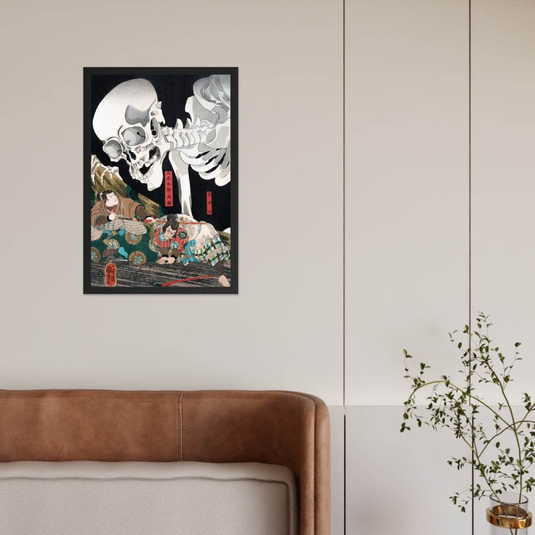 Mitsukuni Defying the Skeleton Specter II by Utagawa Kuniyoshi