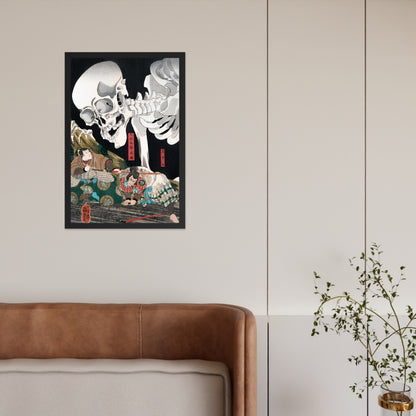 Mitsukuni Defying the Skeleton Specter II by Utagawa Kuniyoshi