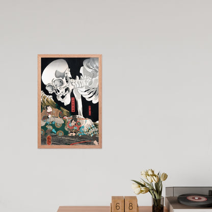 Mitsukuni Defying the Skeleton Specter II by Utagawa Kuniyoshi