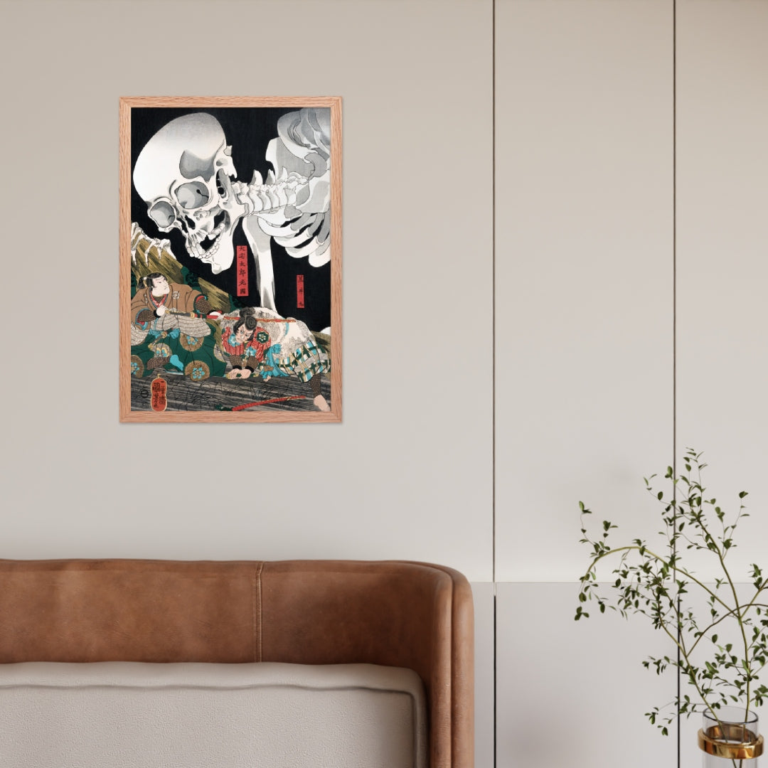 Mitsukuni Defying the Skeleton Specter II by Utagawa Kuniyoshi