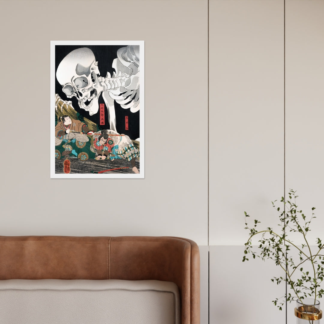 Mitsukuni Defying the Skeleton Specter II by Utagawa Kuniyoshi