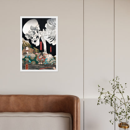 Mitsukuni Defying the Skeleton Specter II by Utagawa Kuniyoshi