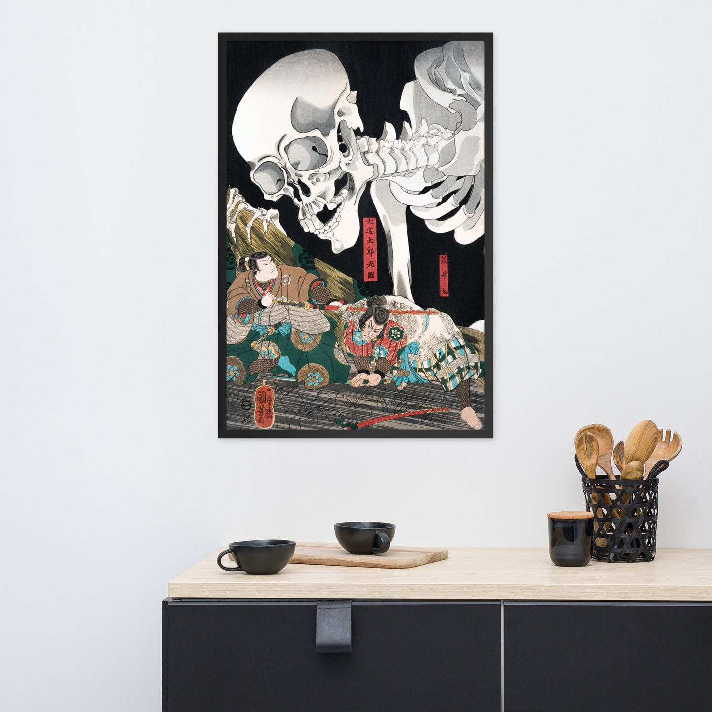 Mitsukuni Defying the Skeleton Specter II by Utagawa Kuniyoshi