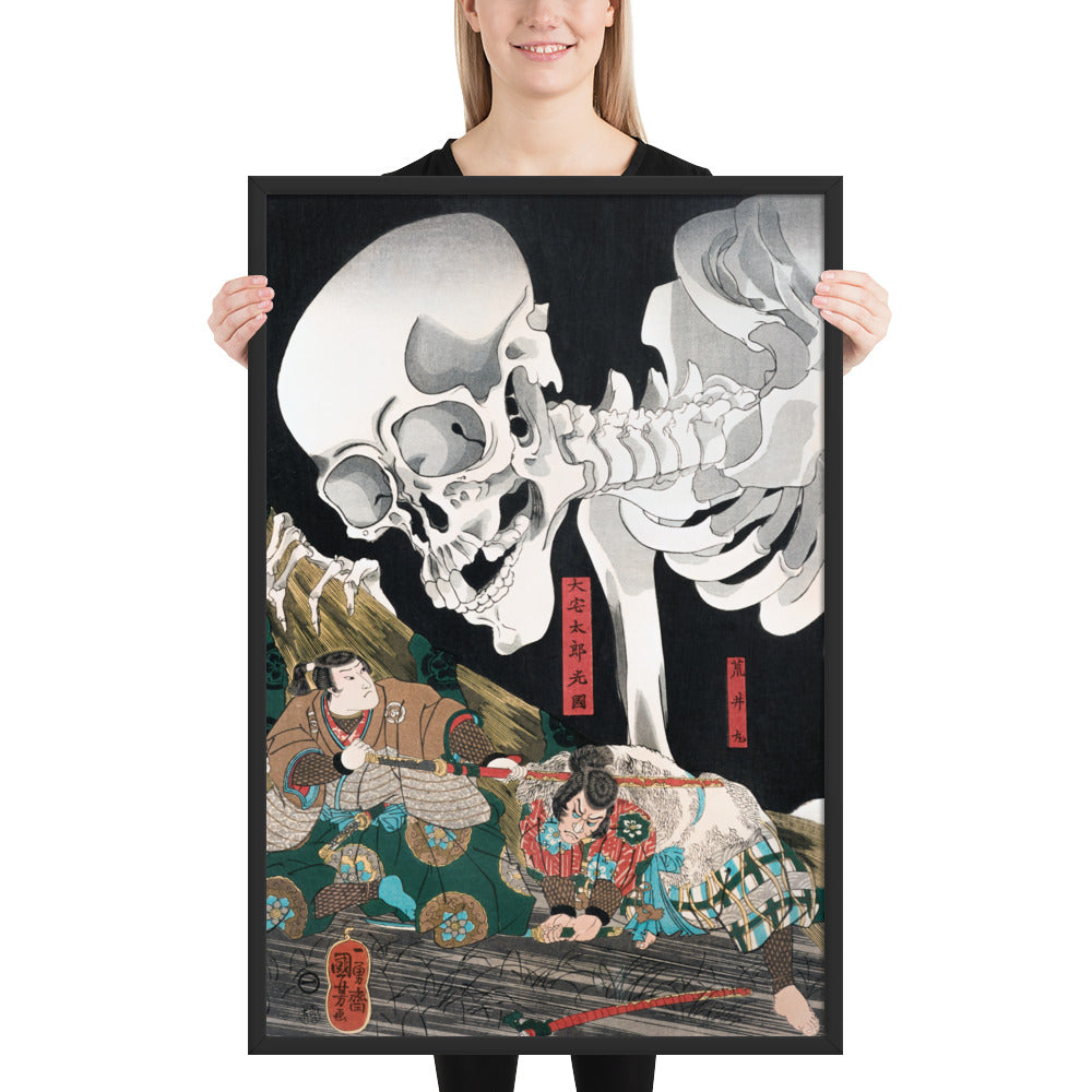 Mitsukuni Defying the Skeleton Specter II by Utagawa Kuniyoshi