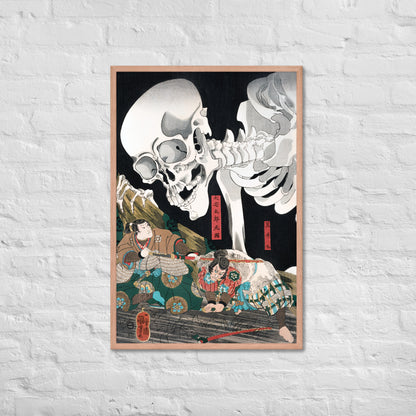 Mitsukuni Defying the Skeleton Specter II by Utagawa Kuniyoshi