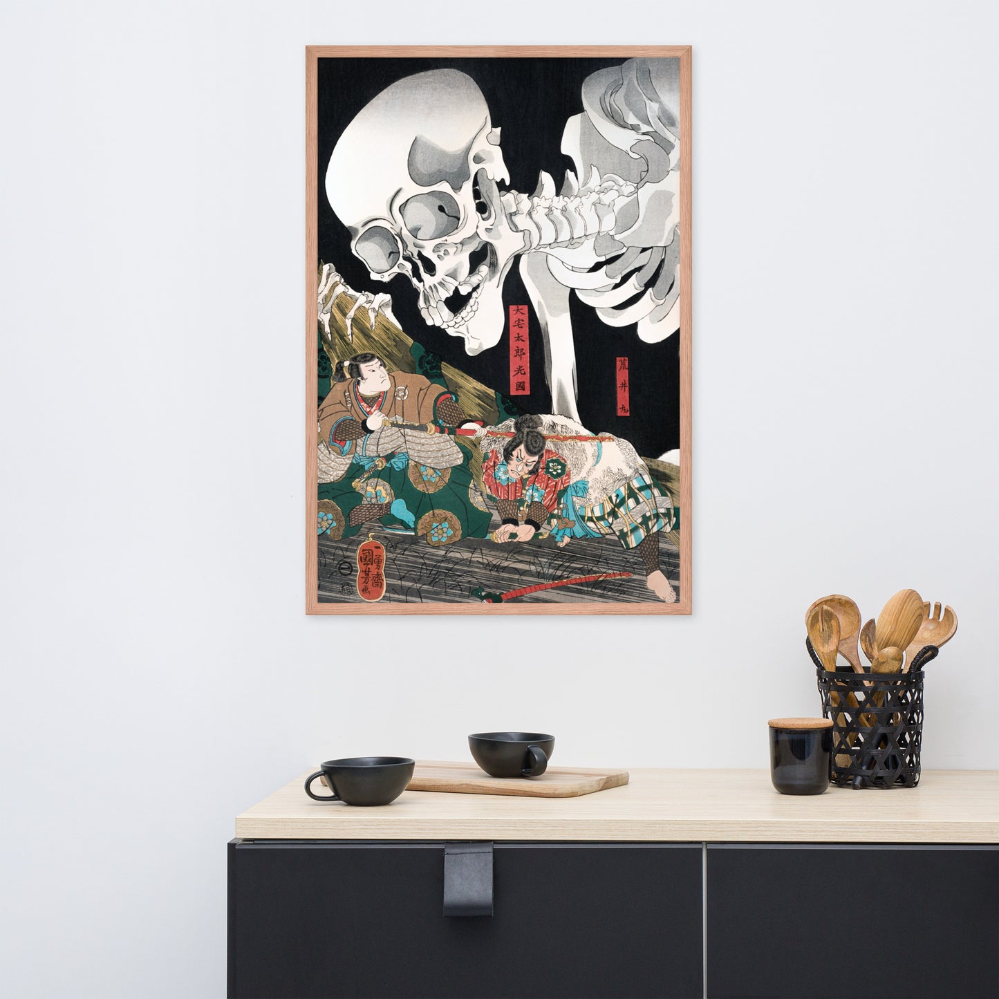 Mitsukuni Defying the Skeleton Specter II by Utagawa Kuniyoshi