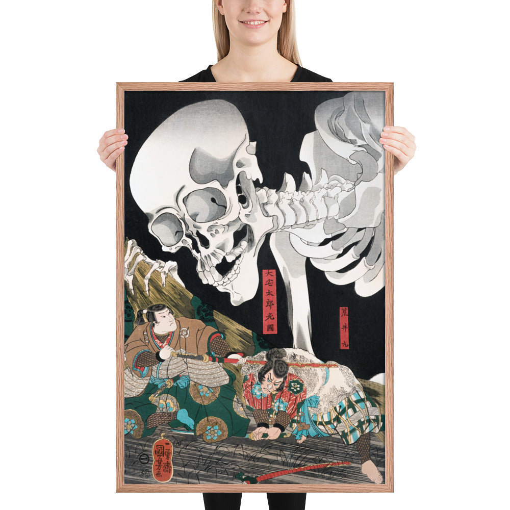 Mitsukuni Defying the Skeleton Specter II by Utagawa Kuniyoshi