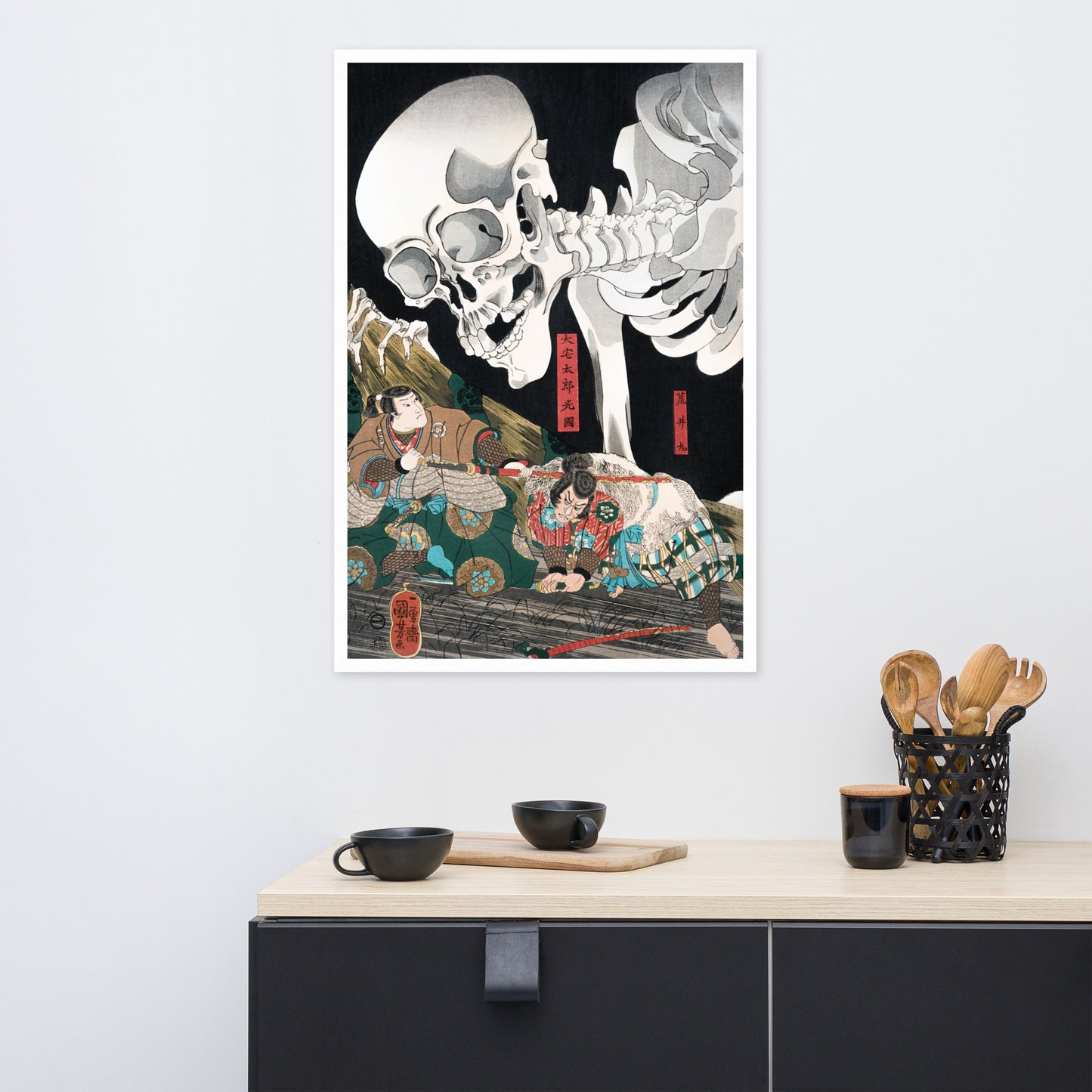 Mitsukuni Defying the Skeleton Specter II by Utagawa Kuniyoshi