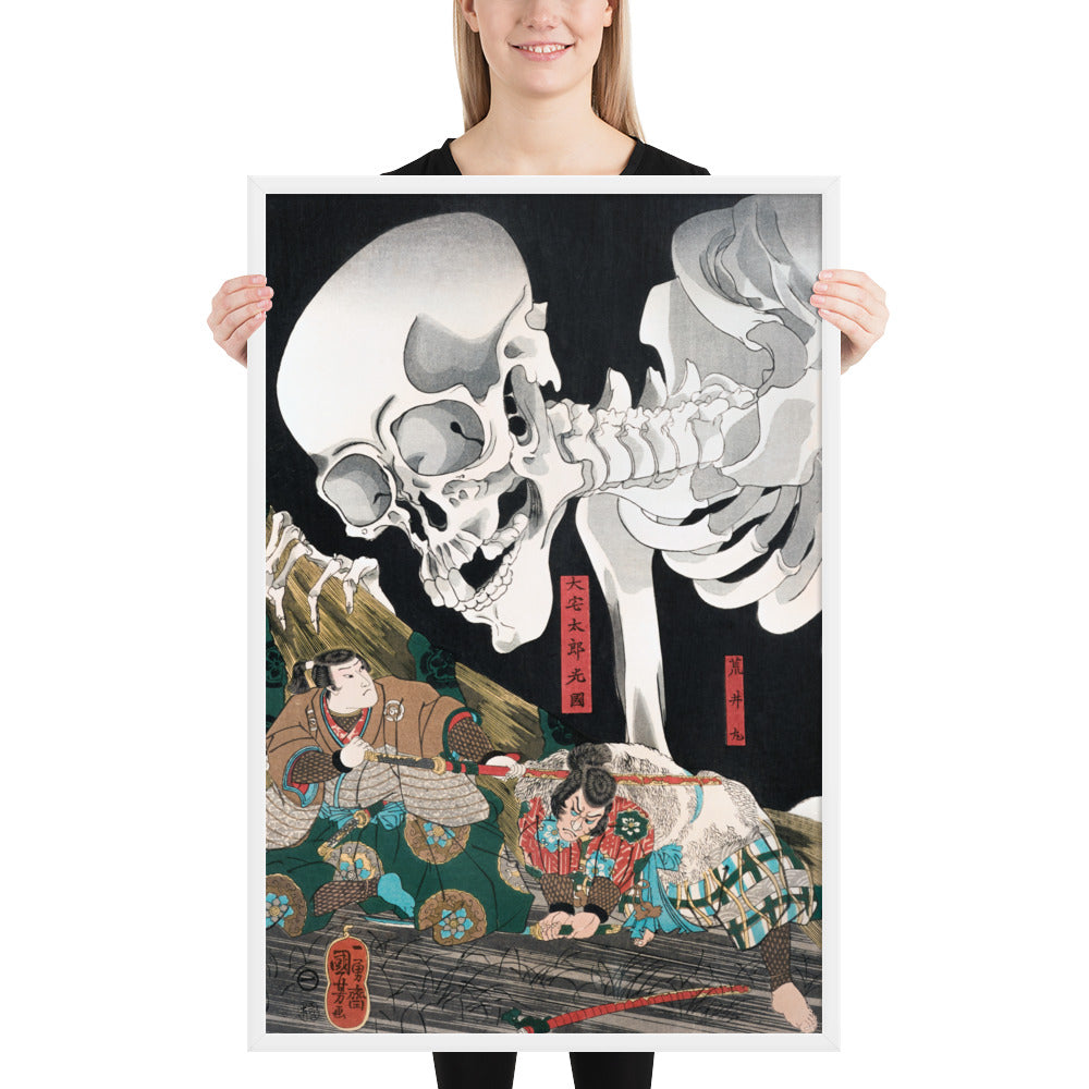 Mitsukuni Defying the Skeleton Specter II by Utagawa Kuniyoshi