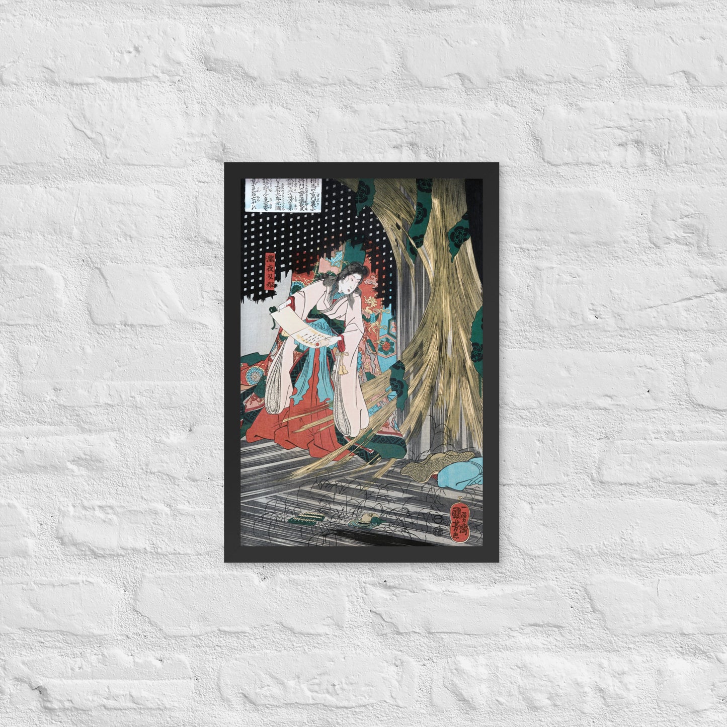 Mitsukuni Defying the Skeleton Specter I by Utagawa Kuniyoshi