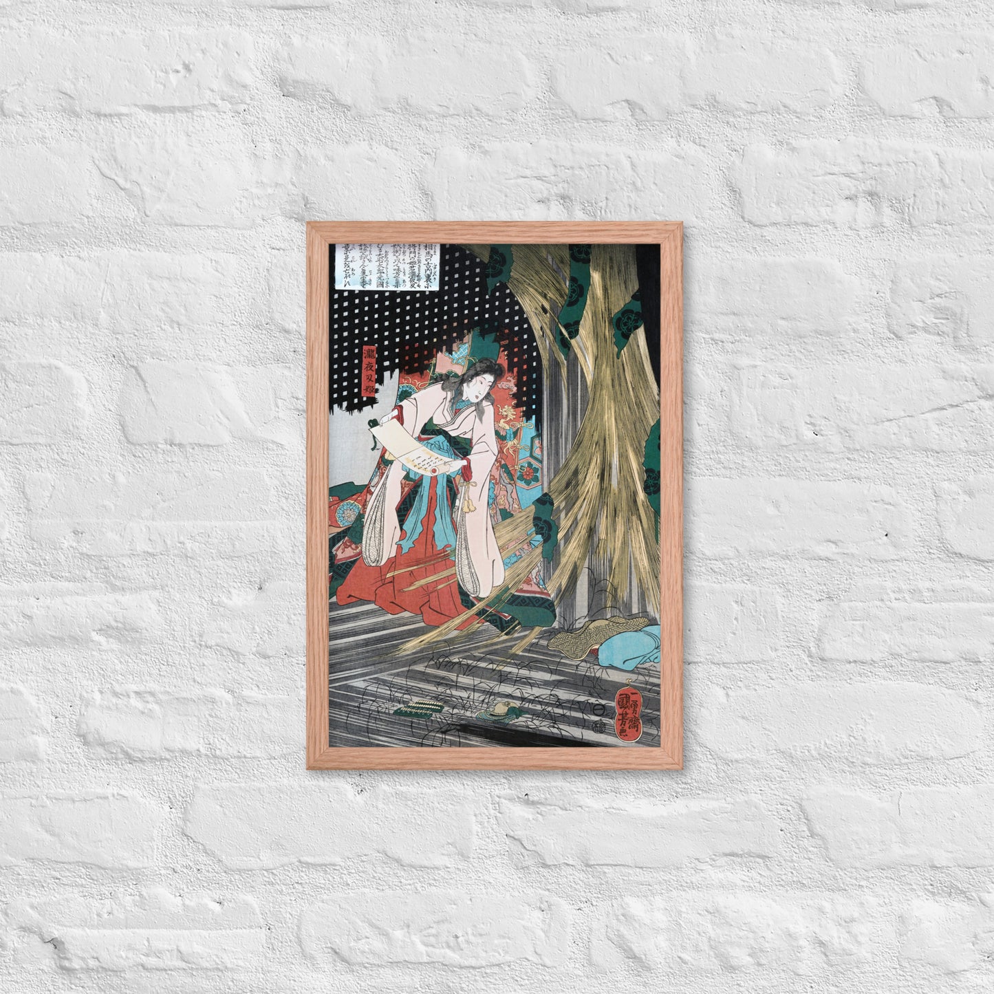 Mitsukuni Defying the Skeleton Specter I by Utagawa Kuniyoshi