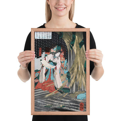 Mitsukuni Defying the Skeleton Specter I by Utagawa Kuniyoshi