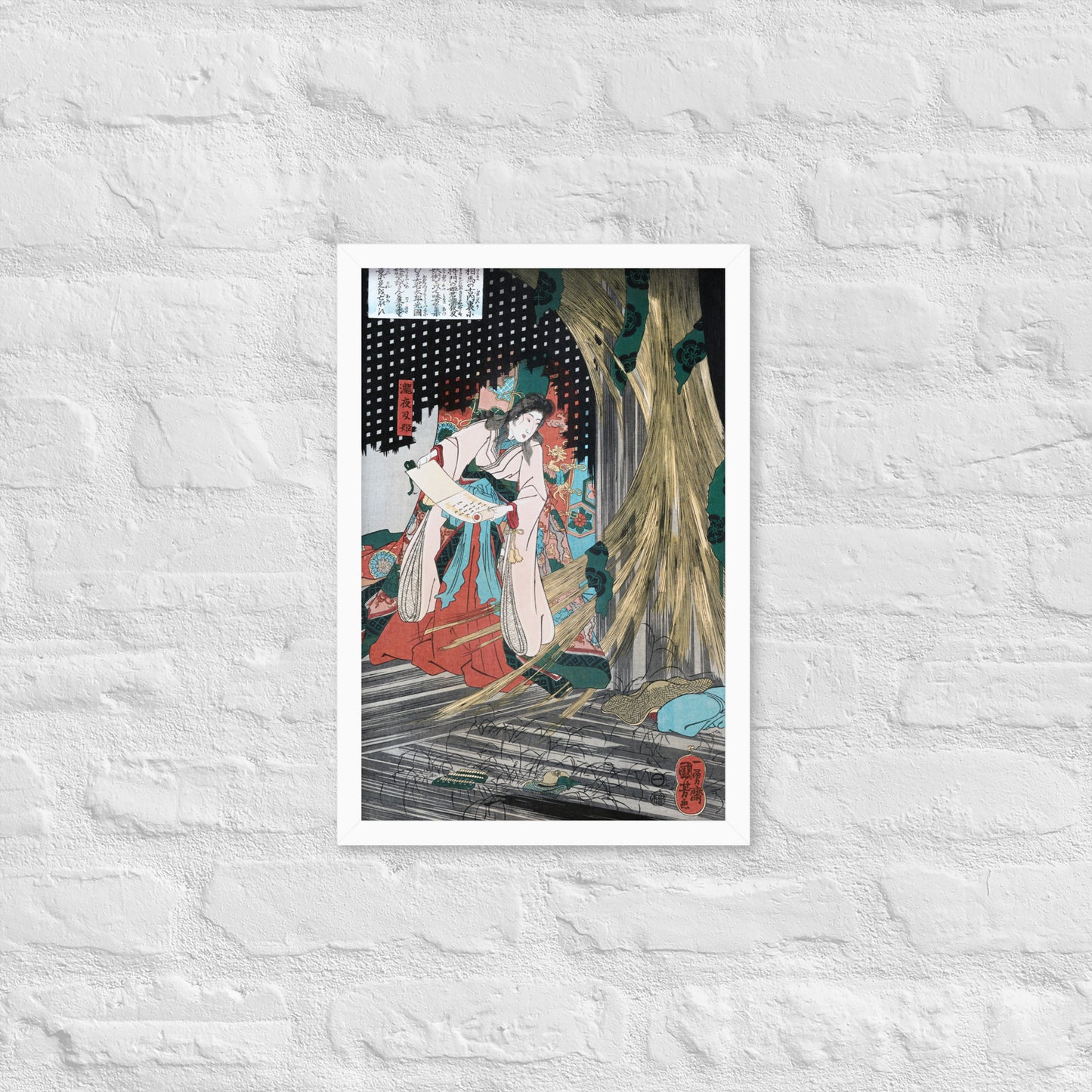 Mitsukuni Defying the Skeleton Specter I by Utagawa Kuniyoshi