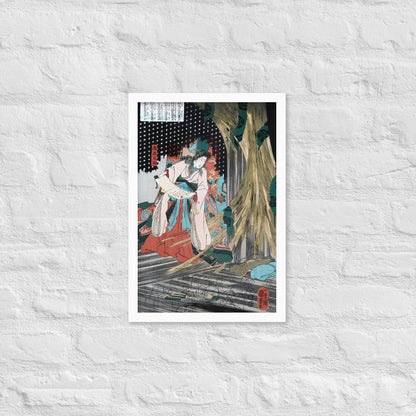 Mitsukuni Defying the Skeleton Specter I by Utagawa Kuniyoshi