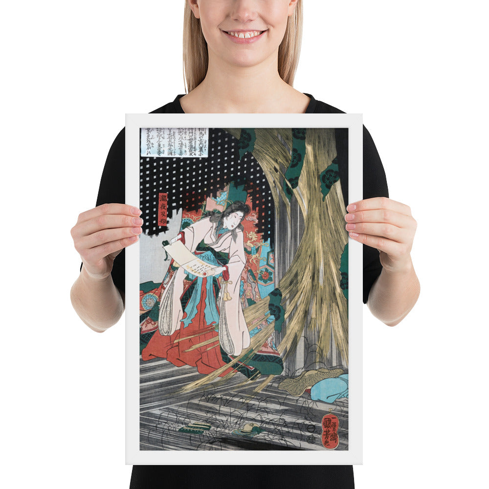 Mitsukuni Defying the Skeleton Specter I by Utagawa Kuniyoshi