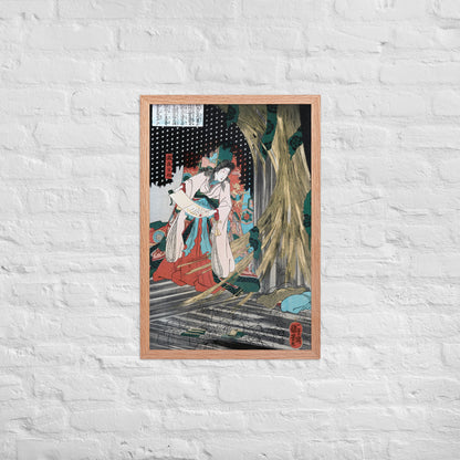 Mitsukuni Defying the Skeleton Specter I by Utagawa Kuniyoshi