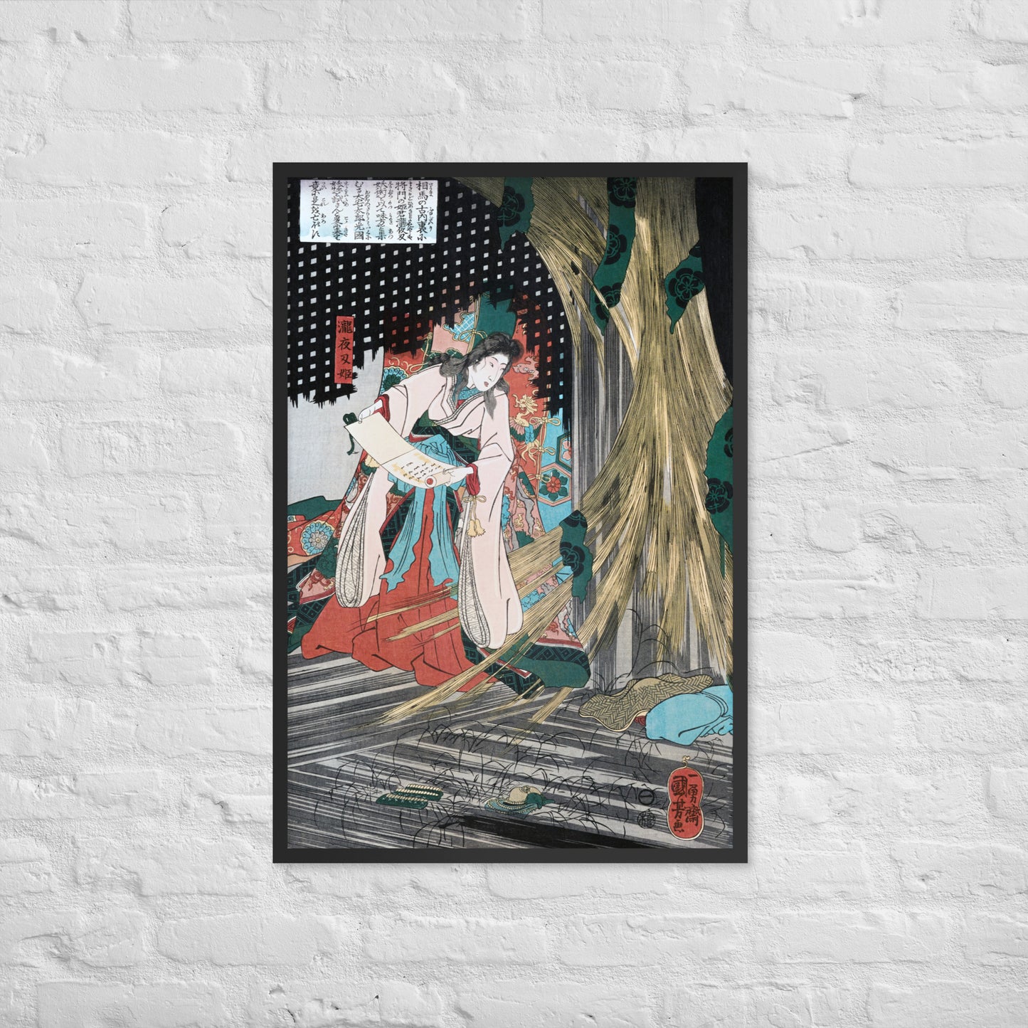 Mitsukuni Defying the Skeleton Specter I by Utagawa Kuniyoshi