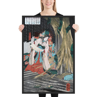 Mitsukuni Defying the Skeleton Specter I by Utagawa Kuniyoshi