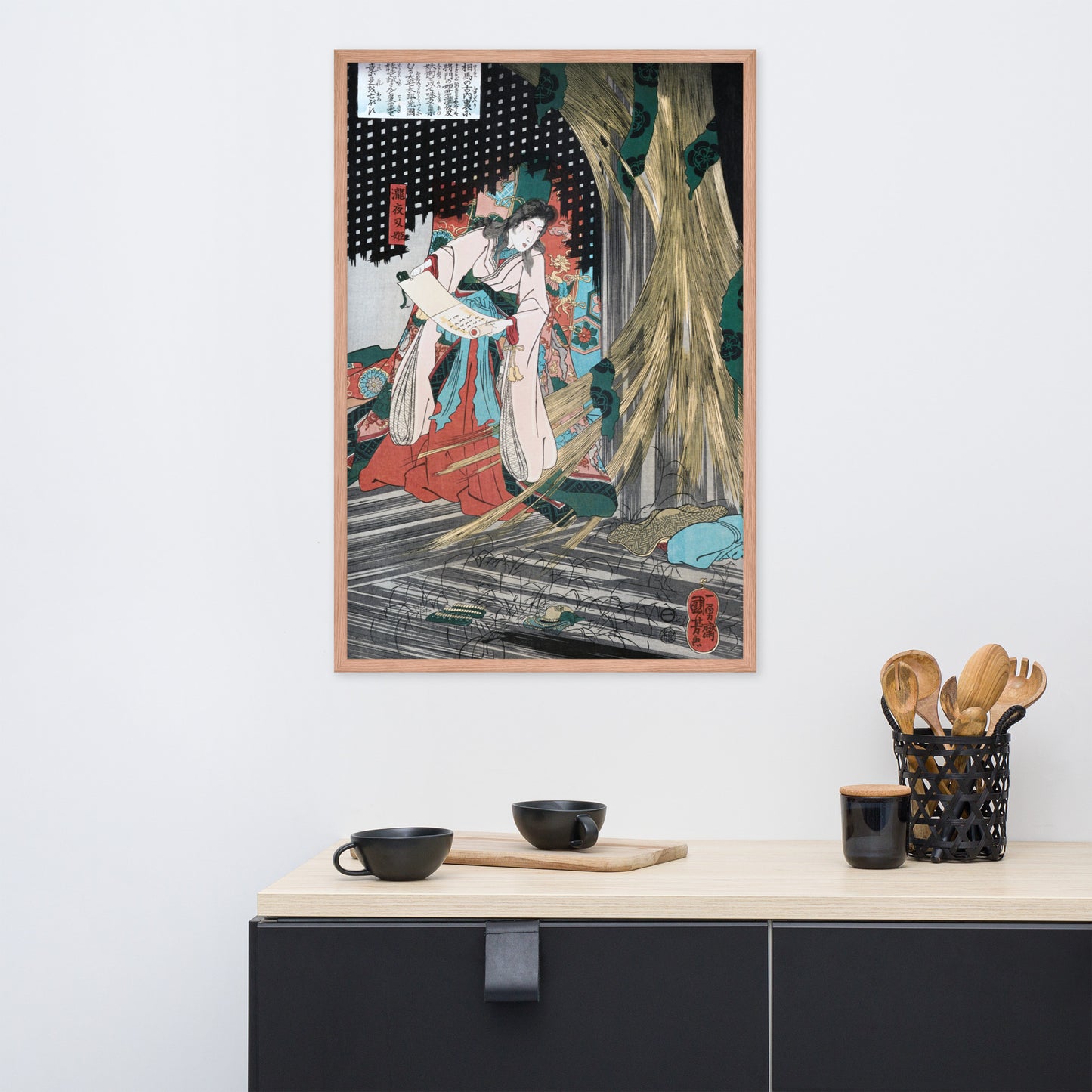 Mitsukuni Defying the Skeleton Specter I by Utagawa Kuniyoshi