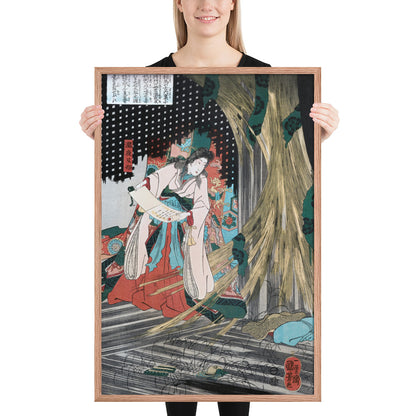 Mitsukuni Defying the Skeleton Specter I by Utagawa Kuniyoshi