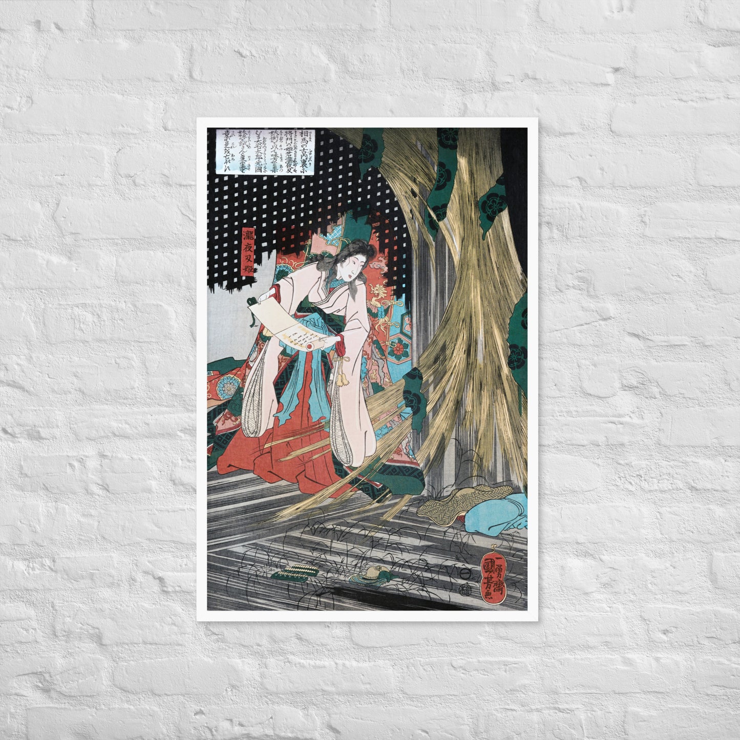 Mitsukuni Defying the Skeleton Specter I by Utagawa Kuniyoshi