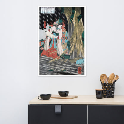 Mitsukuni Defying the Skeleton Specter I by Utagawa Kuniyoshi