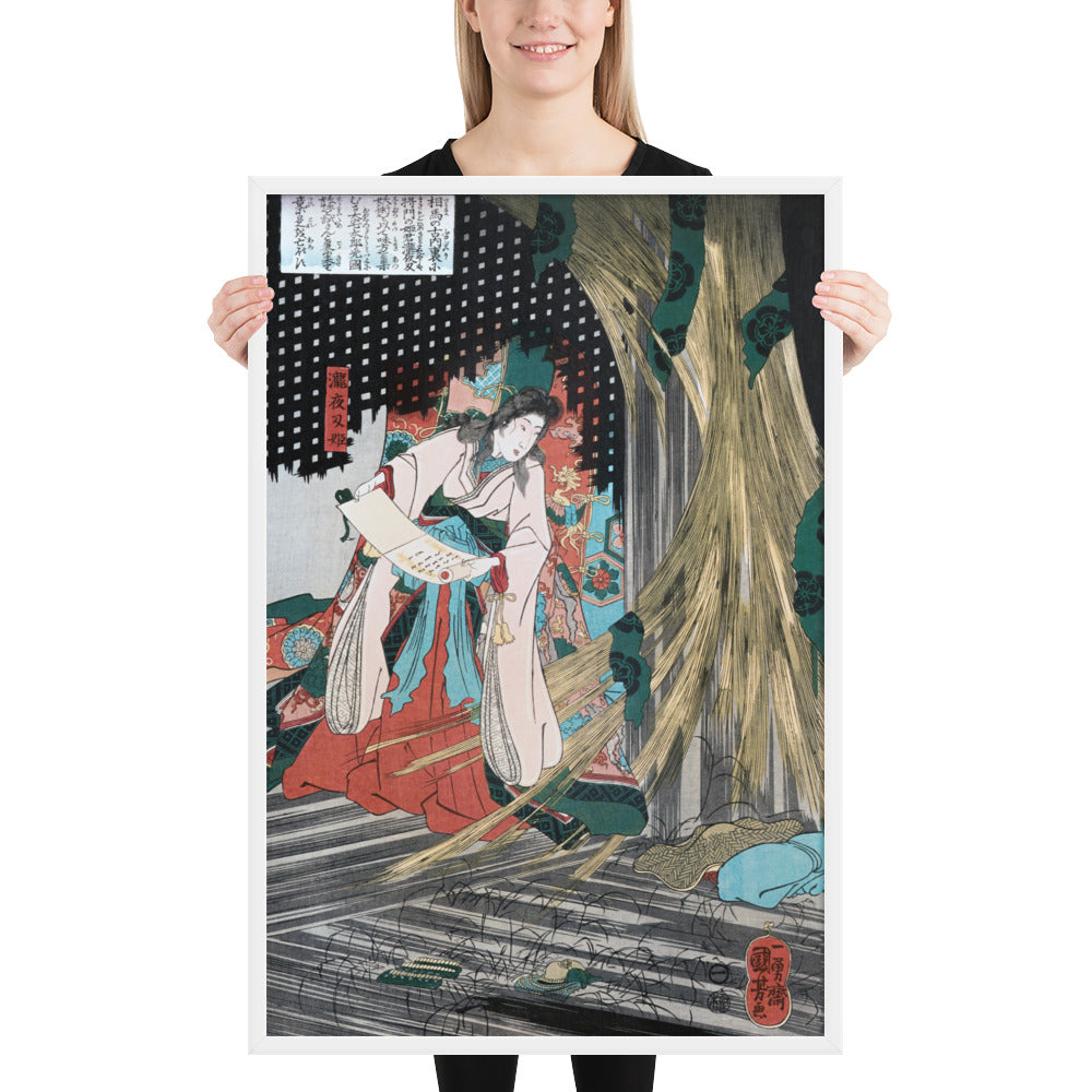 Mitsukuni Defying the Skeleton Specter I by Utagawa Kuniyoshi