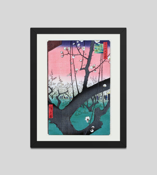 Plum Park at Kameido by Utagawa Hiroshige