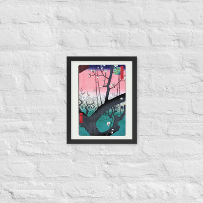 Plum Park at Kameido by Utagawa Hiroshige