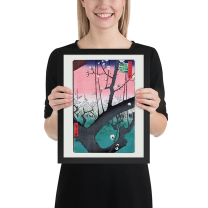 Plum Park at Kameido by Utagawa Hiroshige