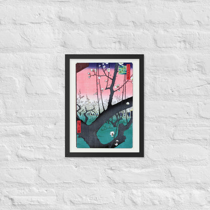 Plum Park at Kameido by Utagawa Hiroshige