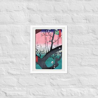 Plum Park at Kameido by Utagawa Hiroshige