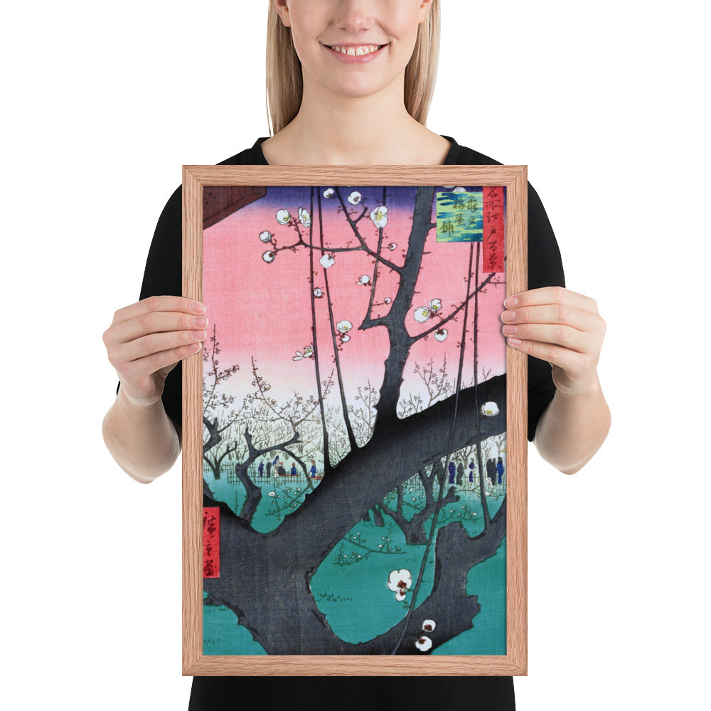 Plum Park at Kameido by Utagawa Hiroshige