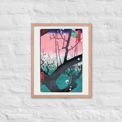 Plum Park at Kameido by Utagawa Hiroshige