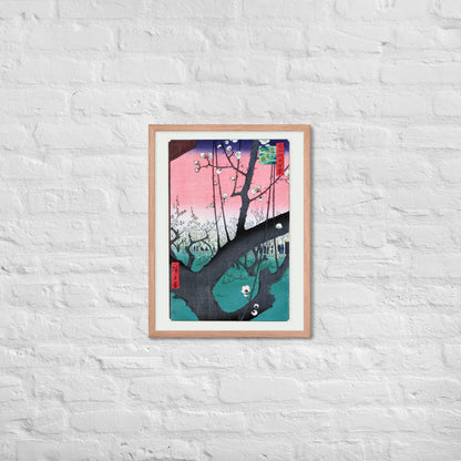 Plum Park at Kameido by Utagawa Hiroshige