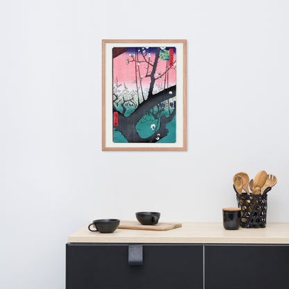 Plum Park at Kameido by Utagawa Hiroshige