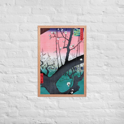 Plum Park at Kameido by Utagawa Hiroshige