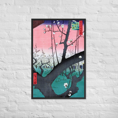 Plum Park at Kameido by Utagawa Hiroshige