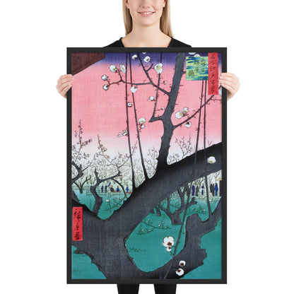 Plum Park at Kameido by Utagawa Hiroshige